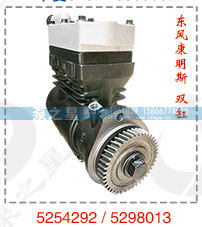 东风康明斯双缸空压机5254292 5298013/5254292