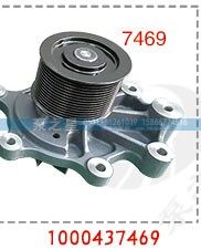 14PK泵头1000437469/1000437469