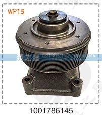 1001786145,WP15风扇托架,山东泵之星动力有限公司