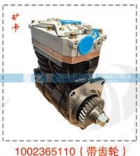 1002365110,矿卡空压机,山东泵之星动力有限公司