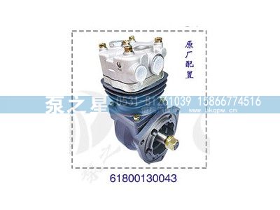 61800130043,空压机,山东泵之星动力有限公司
