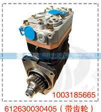 潍柴空压机612630030405/612630030405