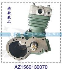 AZ1560130070,老款欧二空压机,山东泵之星动力有限公司
