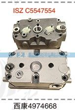 4974668,西康双缸空压机缸盖,山东泵之星动力有限公司