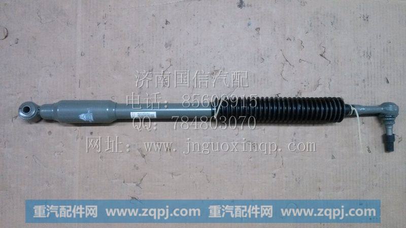 AZ9114470106阻尼减震器