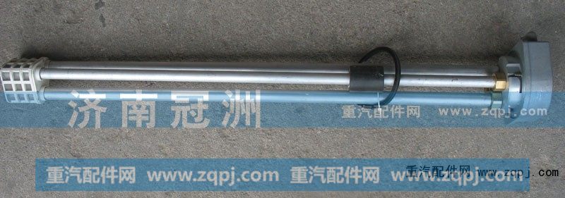 3827010-T0103,油量传感器,济南冠洲重汽配件