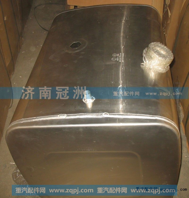DZ9114552790,油箱,济南冠洲重汽配件