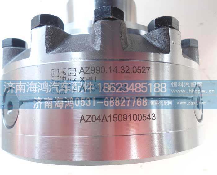 AZ99014320527,差速器壳及总成,济南海鸿汽车配件有限公司