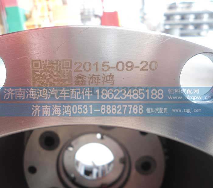 HHLB5180012,轮边总成,济南海鸿汽车配件有限公司