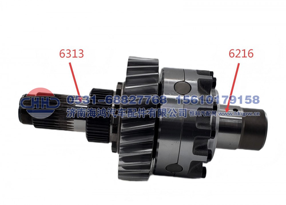 WG7129320436,输入轴总成 前贯总成 轴间差速器总成,济南海鸿汽车配件有限公司