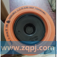 AZ9525192012