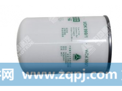 VG1092080009,旋装式燃油精滤器,济南佑丰经贸有限公司（原镐煜）