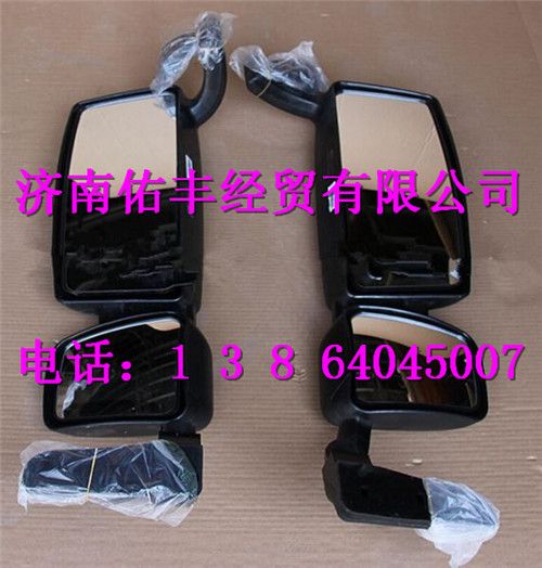 重汽豪沃右后视镜（豪华型）WG1642770003