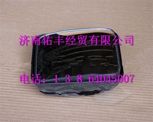 重汽豪沃经济型后视镜小方镜WG1642777012