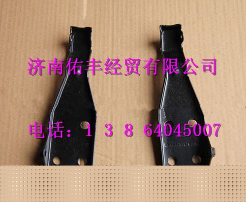 重汽豪沃右铰链焊接总成AZ1642110033