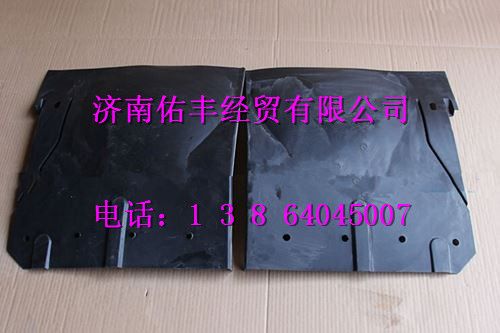重汽豪沃前翼子板内衬左WG1641230025