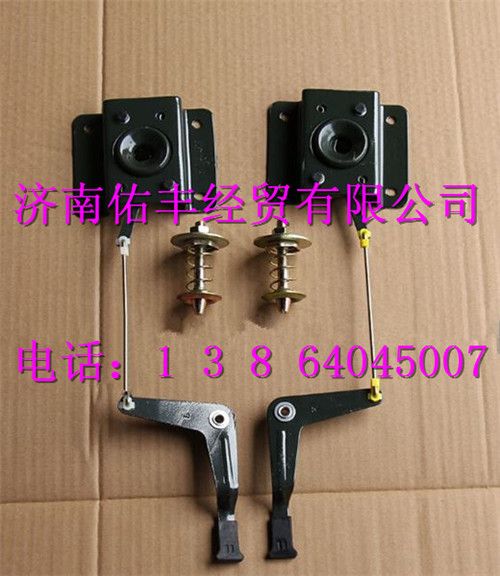 重汽豪沃面罩锁总成左WG1642110027