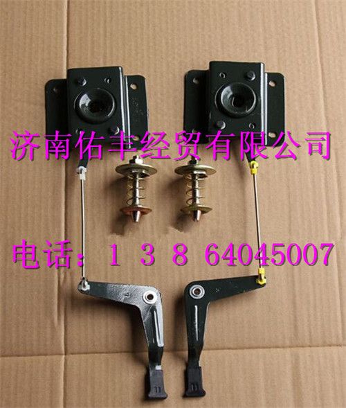 重汽豪沃面罩锁总成右WG1642110028