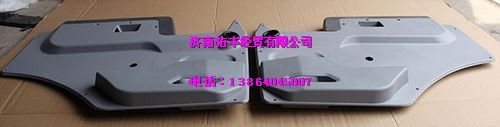 重汽豪沃车门内饰板右WG1642330040