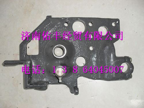 重汽豪沃前翻转支架左WG1642430231