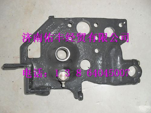 重汽豪沃前翻转支架右WG1642430232