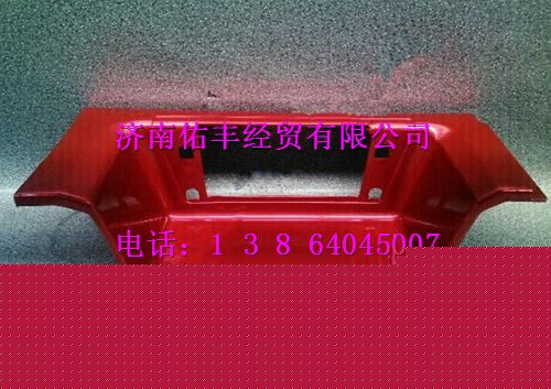 重汽豪沃08款低位上车踏板右WG1642240112