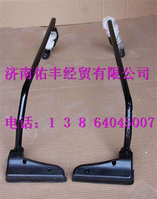 重汽豪沃右后视镜支架WG1646770002