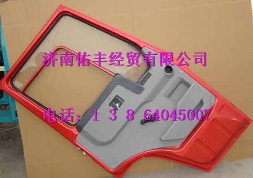 重汽豪沃右车门总成AZ642210002
