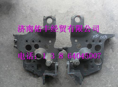 重汽豪沃左翻转支架AZ1642430335