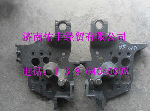 重汽豪沃右翻转支架AZ1642430336