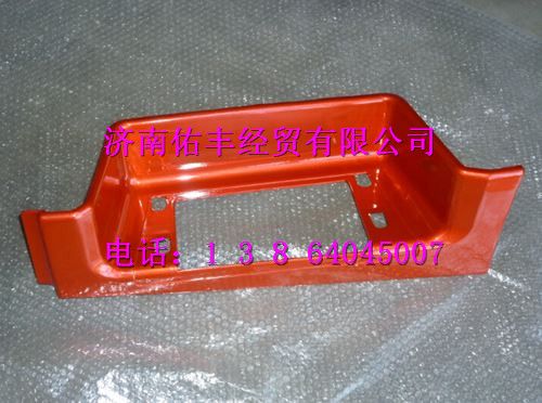 重汽豪沃08款高位上车踏板左WG1642240113