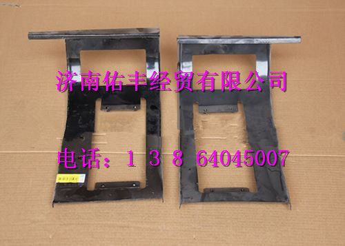 重汽豪沃雾灯支架左WG1642240040