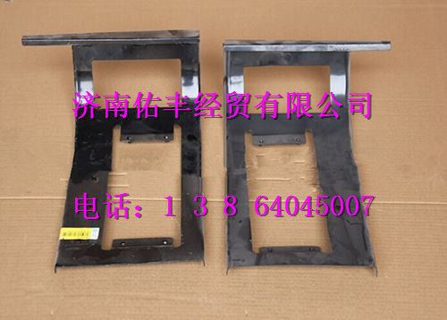 重汽豪沃雾灯支架右WG1642240041