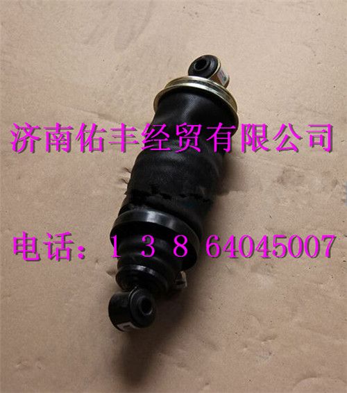 重汽豪沃后减震器囊WG1642440025
