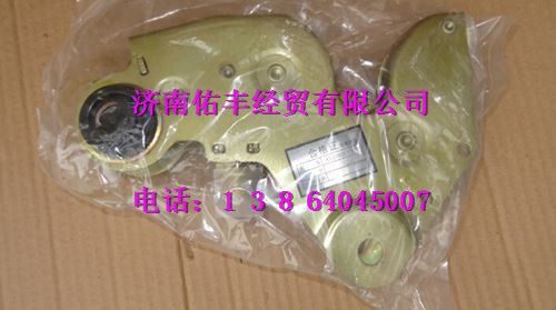 重汽豪沃液压锁总成WG1642440101