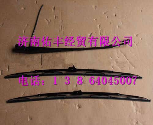 重汽豪沃雨刮臂总成WG1642740010