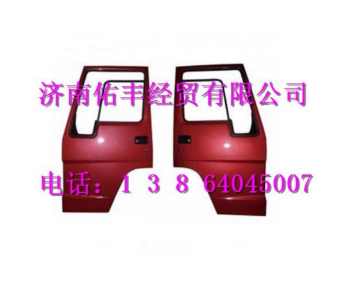 重汽豪沃左车门壳AZ1642210001/1