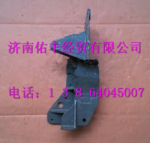 重汽豪沃左下支架AZ1642440011