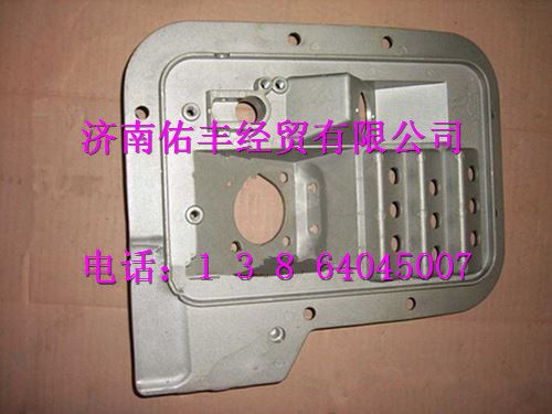 重汽豪沃组合支架AZ9719360050