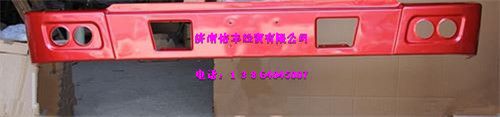 重汽豪沃铁保险杠WG1641240028