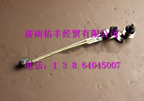 重汽豪沃连杆总成WG1642740009