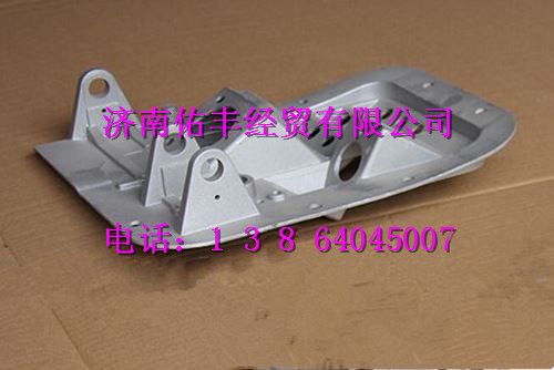 重汽豪沃组合支架WG9719360020