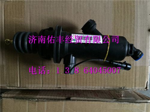 重汽豪沃T5G离合器总泵711W30715-6152