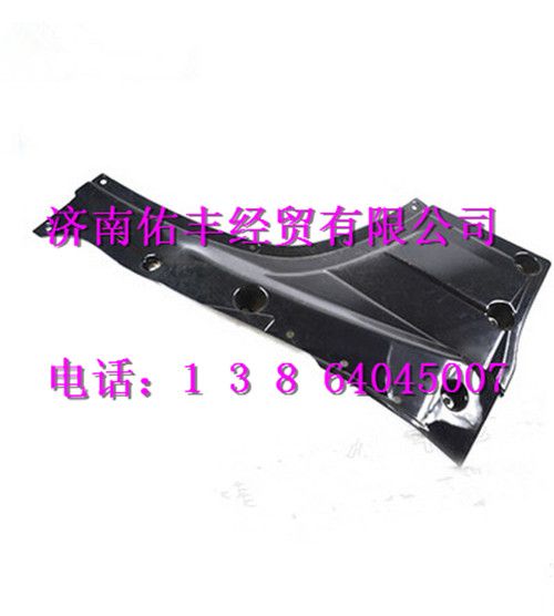 重汽豪沃A7驾驶室车门右下内饰板WG1664330008