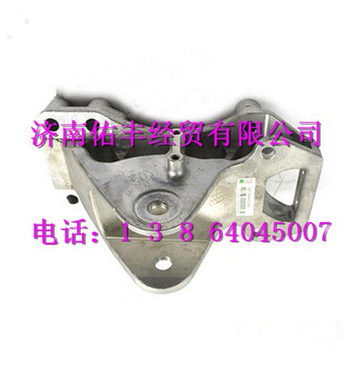 重汽豪沃A7驾驶室前悬过渡支架AZ1664430043