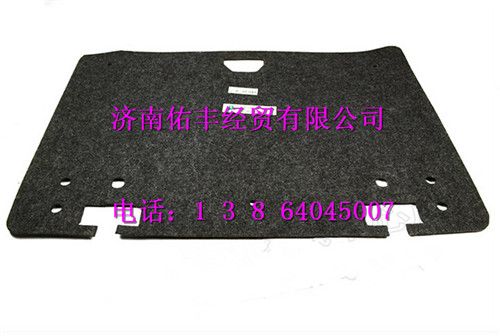 重汽豪沃A7中位金属保险杠总成WG1664290005