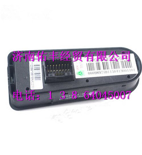 重汽豪沃A7电动玻璃升降器开关WG1664331061