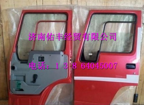 重汽豪沃A7左车门壳（高地板）AZ1664210001/1