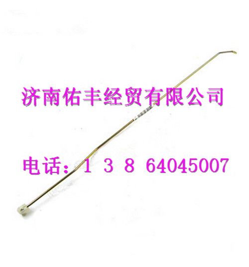 重汽豪沃A7左门锁控制拉杆总成WG1664340011