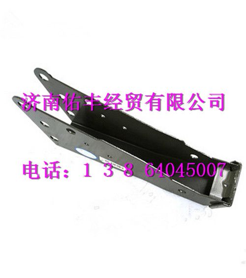 重汽豪沃A7驾驶室后悬过渡支架WG1664440023